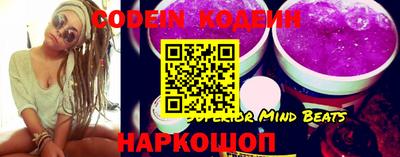 амфетамин Коммунар