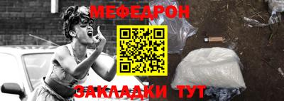 амфетамин Коммунар