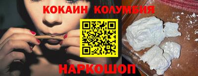 мдма Конаково