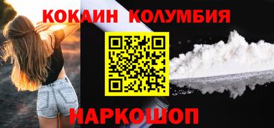 амфетамин Коммунар