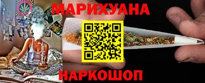 мдма Конаково