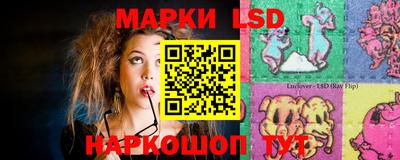 амфетамин Коммунар