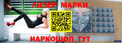 амфетамин Коммунар