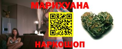 мдма Конаково
