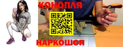 амфетамин Коммунар