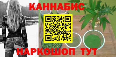 амфетамин Коммунар