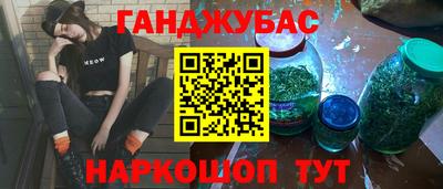мдма Конаково
