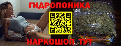 амфетамин Коммунар