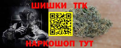 амфетамин Коммунар