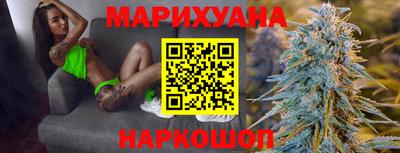 амфетамин Коммунар