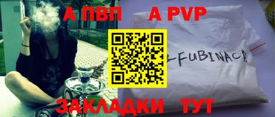 амфетамин Коммунар