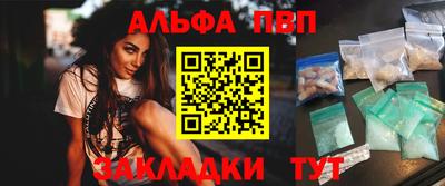 амфетамин Коммунар