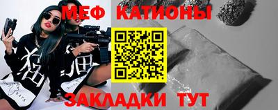 гидра Комсомольск-на-Амуре