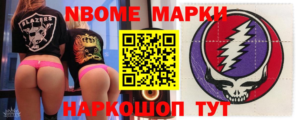 Лсд 25 экстази ecstasy Клинцы